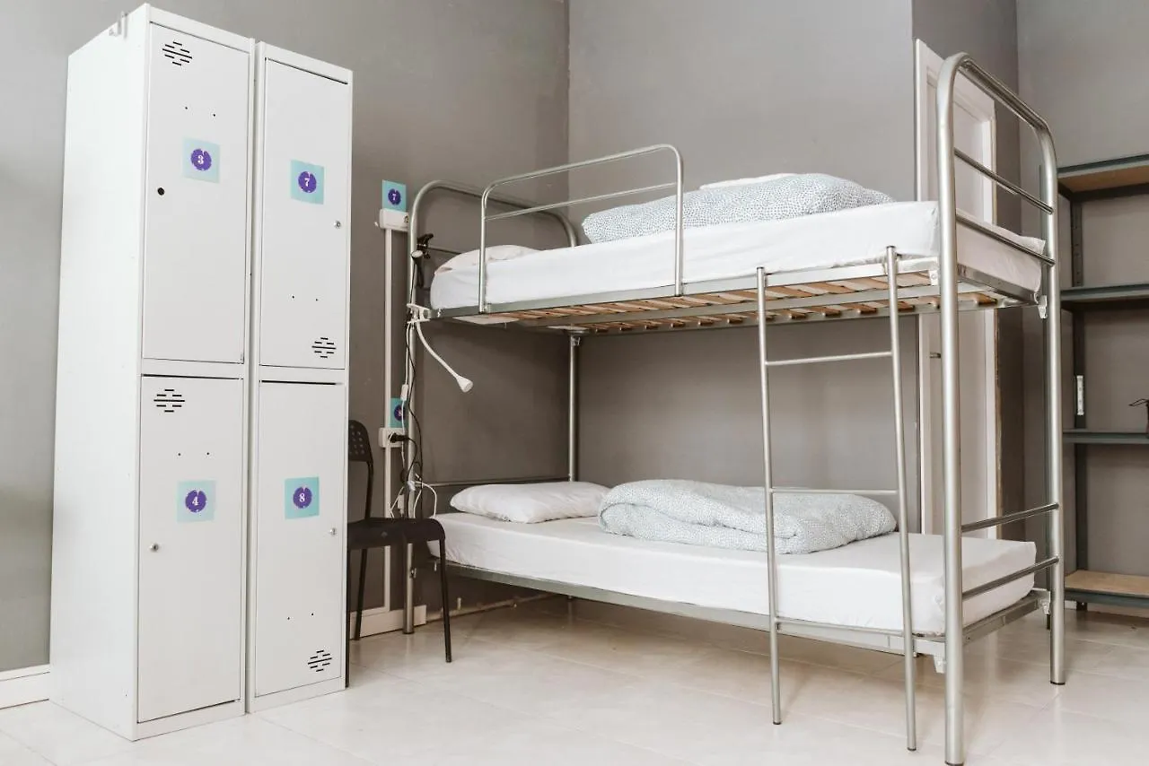 Kyo Surf Hostel Las Palmas de Gran Canaria